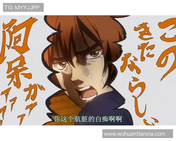 趣味玩梗足球明星的搞笑瞬间与经典名场面大盘点 趣味玩梗足球明星的搞笑瞬间与经典名场面大盘点